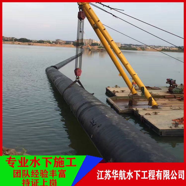 防城港潜水员公司坚持不懈「共创美好的前程」/2025排名一览