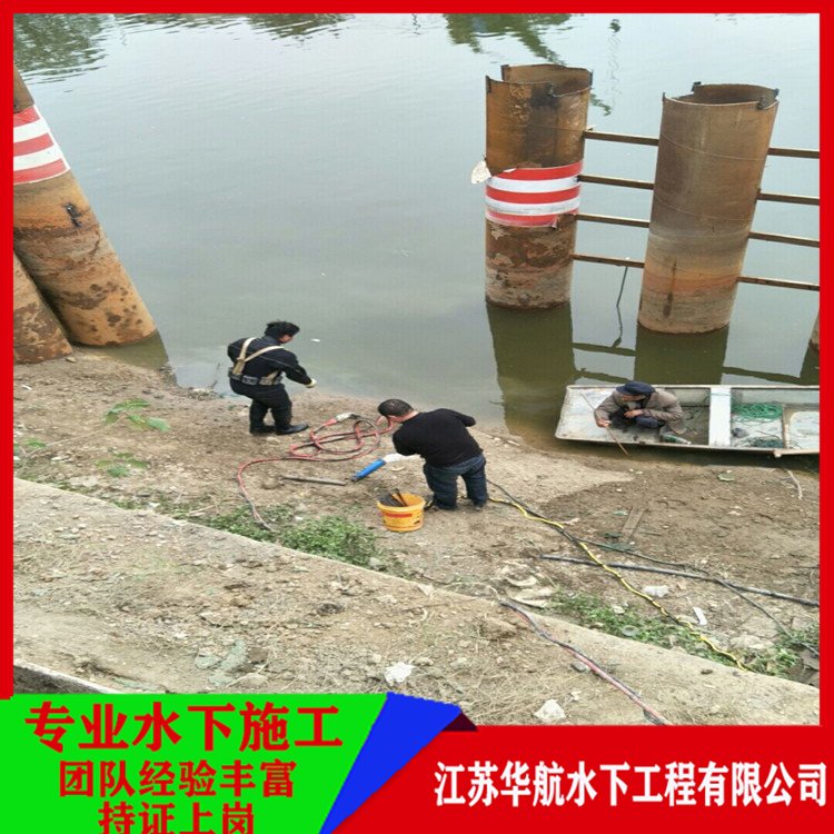 赤峰水下焊接公司联系方式多少「单位（口碑好）」/2025排名一览