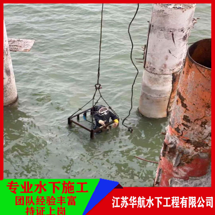 杭州水下检测公司电话号码多少「哪家好」/2025排名一览