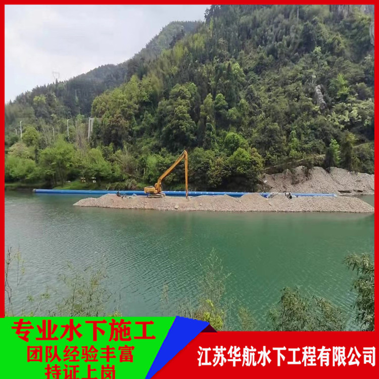 宝鸡污水潜水员公司怎么收费「施工渠道」/2025排名一览