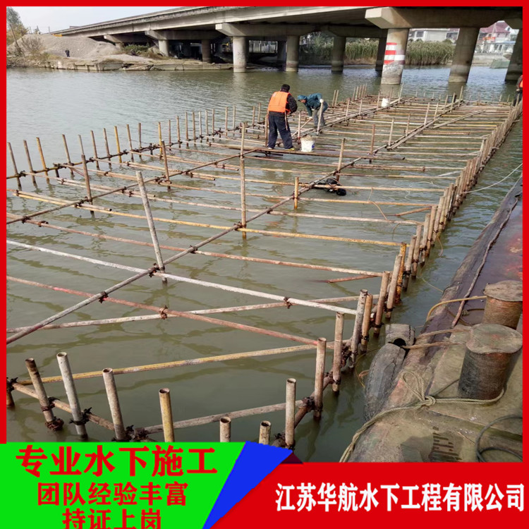 曲靖潜水员公司怎么收费「施工渠道」/2025排名一览