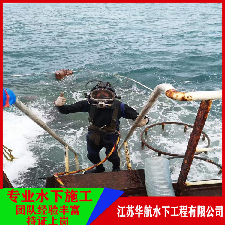 韶关污水井封堵公司台班多少钱「费用价格」/2025排名一览