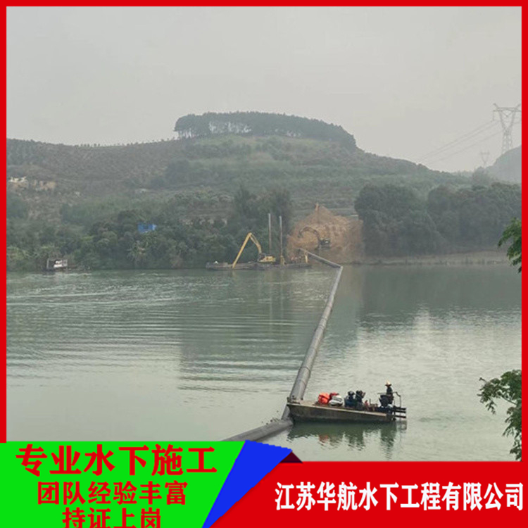 内江水下焊接公司随叫随到「人工费」/2025排名一览