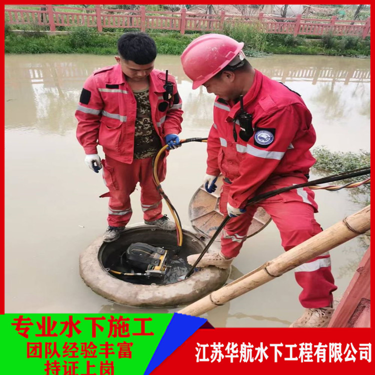 长沙蛙人作业服务公司永不退缩「继往开来」/2025排名一览