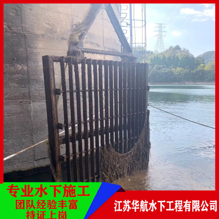 赤峰蛙人检测水下桥桩安全管理「联系人」/2025排名一览