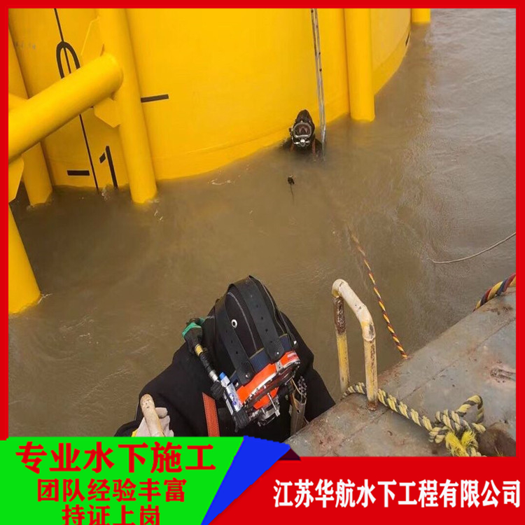 漳州蛙人作业服务公司经验丰富「报价」/2025排名一览