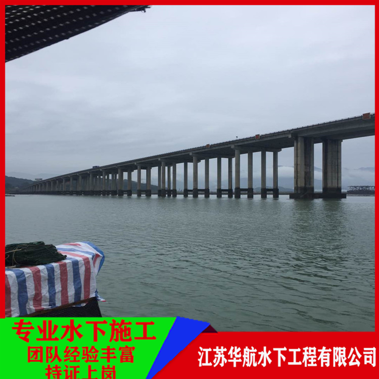 迪庆污水潜水员公司大概多少钱「那家安全」/2025排名一览