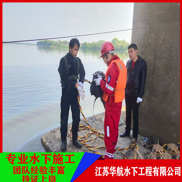 西宁水下封堵公司技术措施「公司」/2025排名一览