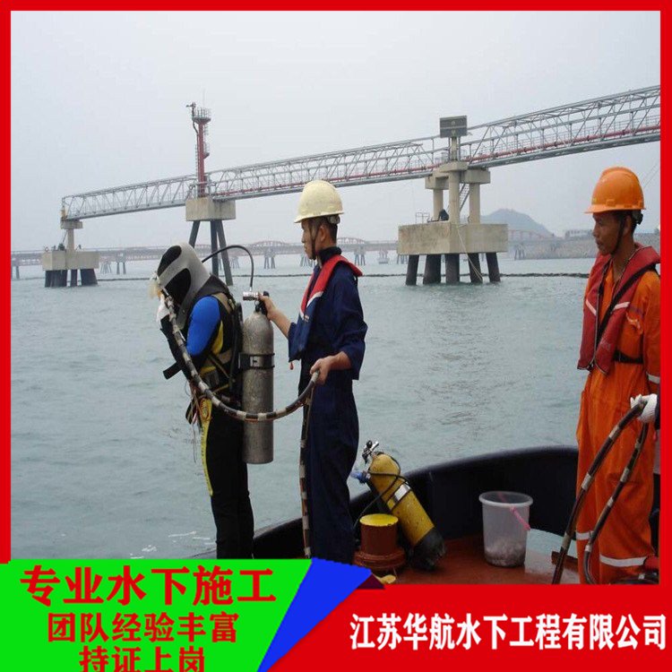 江门桥梁水下检测公司需要多少钱「施工队伍」/2025排名一览