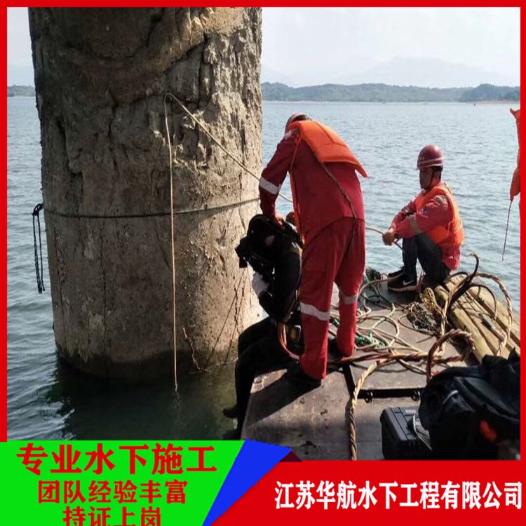 图木舒克水下切割公司设备先进「施工专业」/2025排名一览