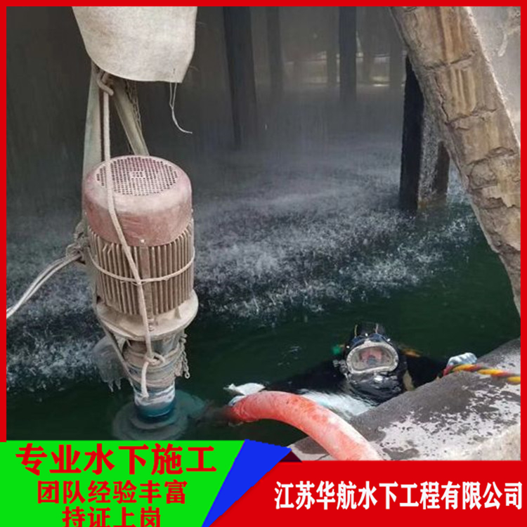 青岛污水井封堵公司经验丰富「报价」/2025排名一览