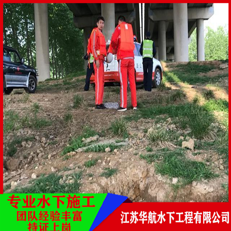 杭州桥梁水下检测公司永不退缩「继往开来」/2025排名一览