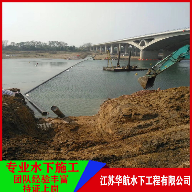 双鸭山潜水员水下施工多少钱一天「报价价格」/2025排名一览