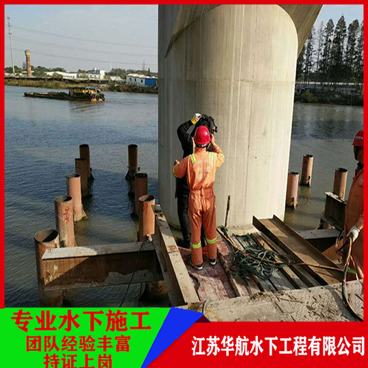 阳泉污水井封堵公司怎么收费「施工渠道」/2025排名一览