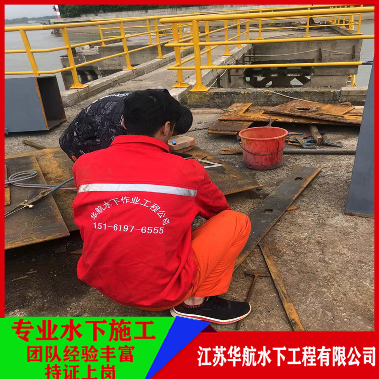 黑河桥梁水下检测公司承接各种水下工程「电话」/2025排名一览