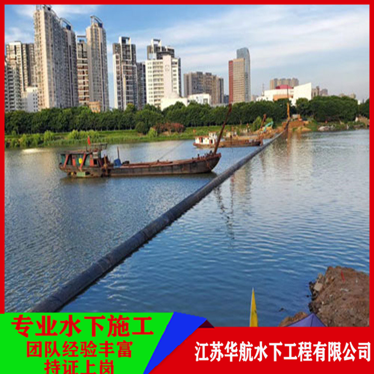 丹东污水井封堵公司施工快速「技术措施」/2025排名一览