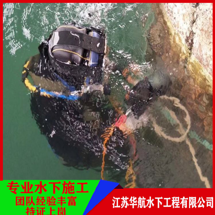 通化桥桩桩基水下检测联系方式多少「单位（口碑好）」/2025排名一览