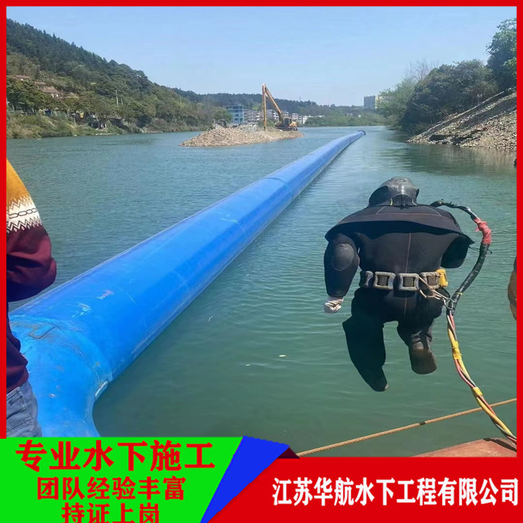 伊春水下焊接公司台班多少钱「费用价格」/2025排名一览