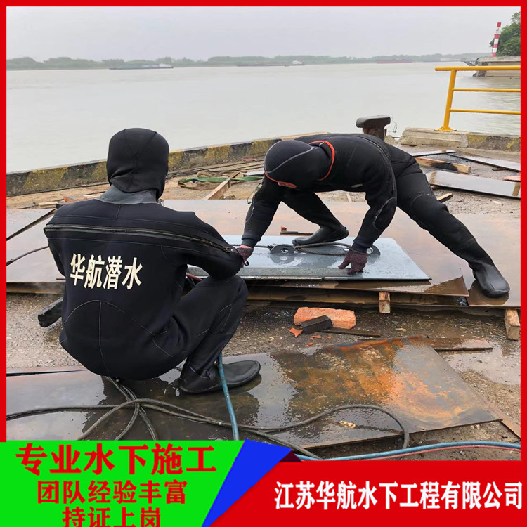 张掖桥梁水下检测公司企业单位「多少钱一次」/2025排名一览