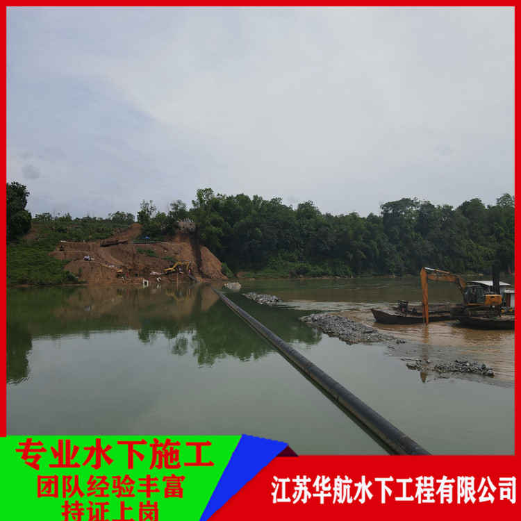 鹤岗水下封堵公司大概多少钱「那家安全」/2025排名一览