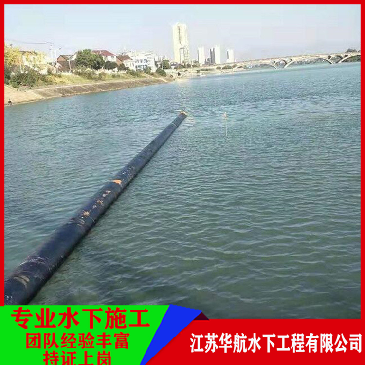 漯河水下作业公司专业团队「询价」/2025排名一览