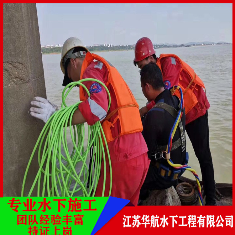 梧州蛙人服务公司永不退缩「继往开来」/2025排名一览