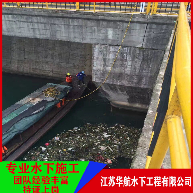 阿里潜水员检测公司怎么算价格「方法/技术」/2025排名一览