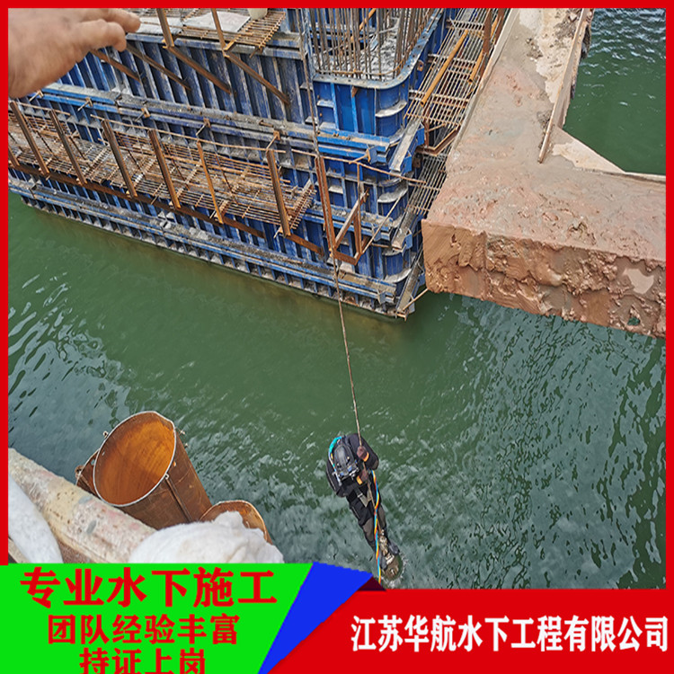 固原潜水员水下施工设备先进「施工专业」/2025排名一览