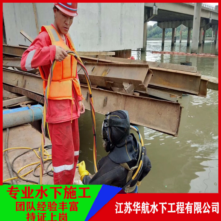 大兴安岭污水井封堵公司真诚协作「和谐发展」/2025排名一览