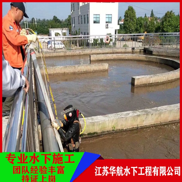 包头潜水员水下作业大概多少钱「那家安全」/2025排名一览