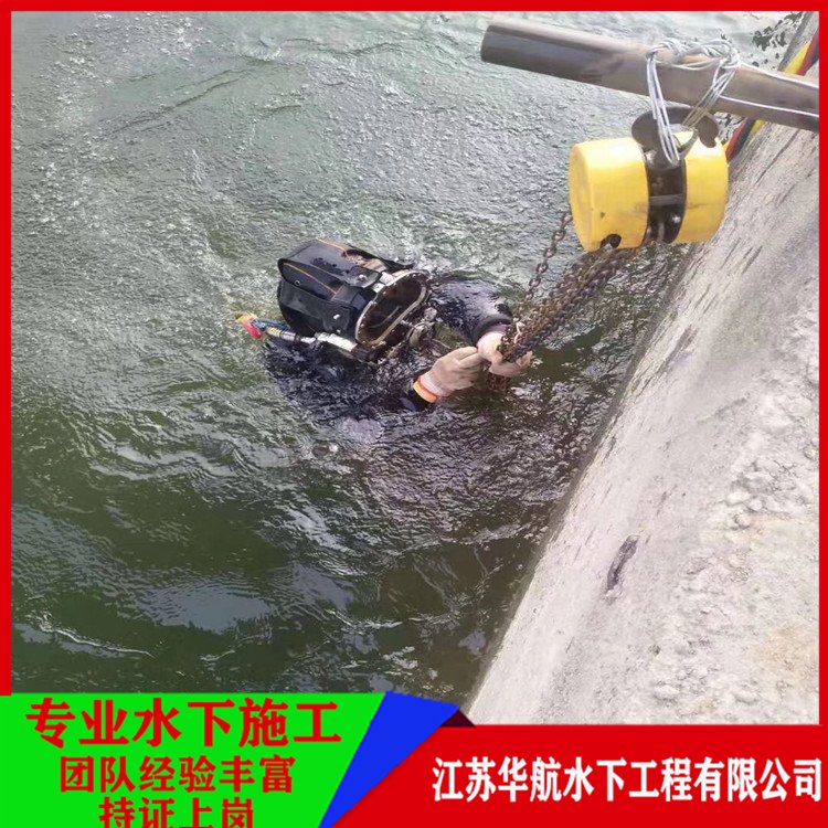 黑河潜水员水下施工顽强拼搏「拼搏奋进」/2025排名一览