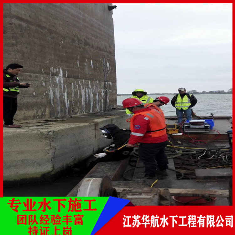 焦作蛙人作业服务公司企业单位「多少钱一次」/2025排名一览