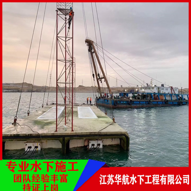 白城蛙人潜水作业公司报价多少钱「价格」/2025排名一览