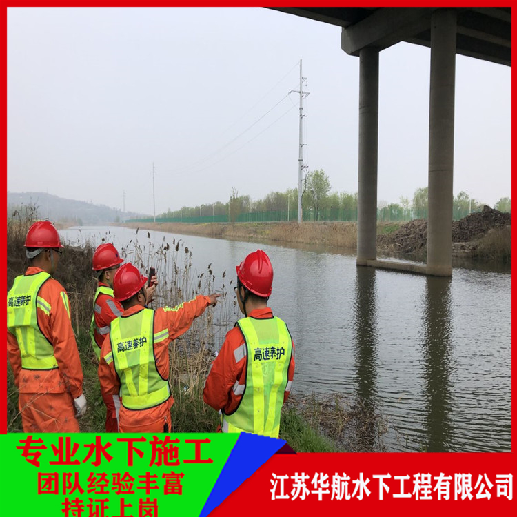 泸州水下切割公司维保服务「费用」/2025排名一览