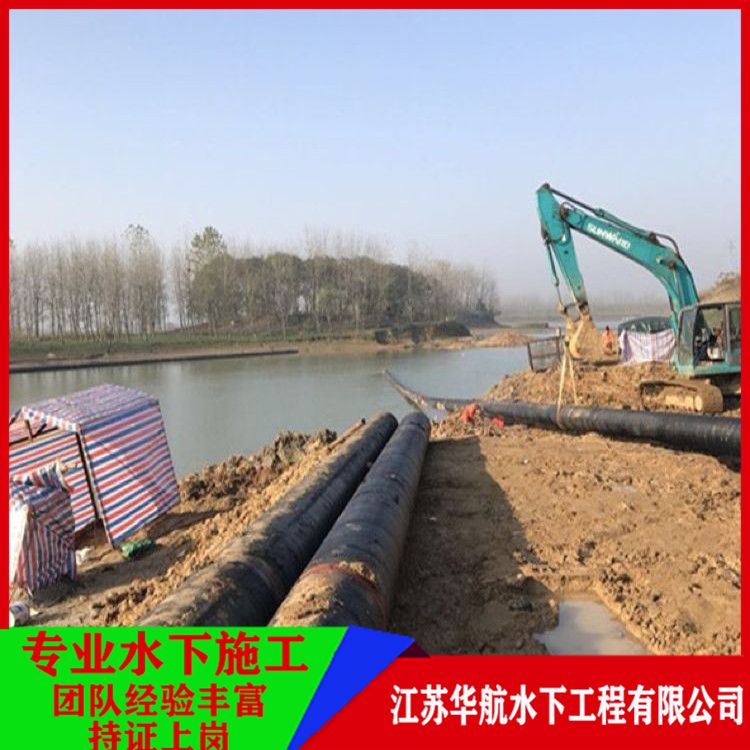 贵港污水井封堵公司价格多少钱「价格优惠」/2025排名一览