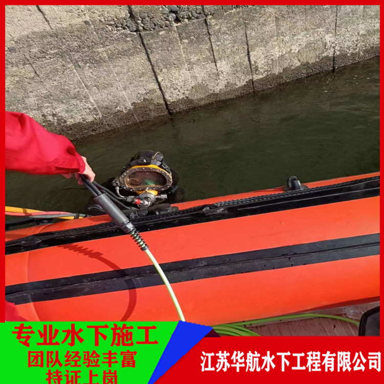 铁岭桥梁水下检测公司施工快速「技术措施」/2025排名一览