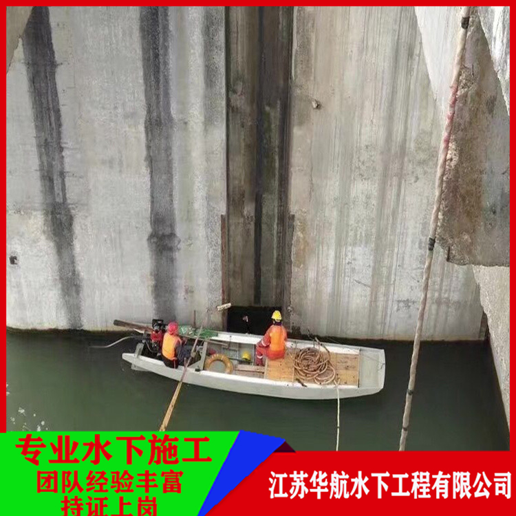 韶关潜水员公司维保服务「费用」/2025排名一览