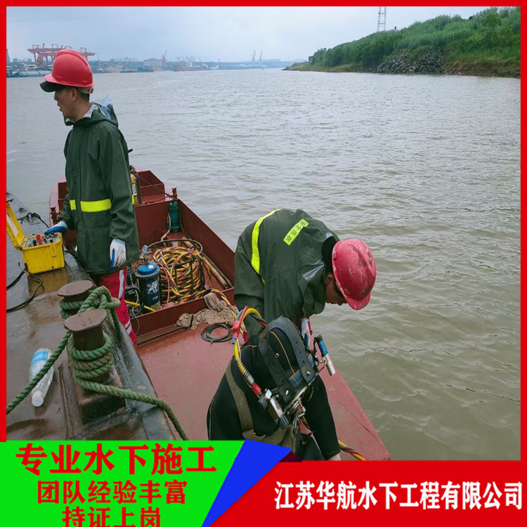 天津蛙人潜水作业公司大概多少钱「那家安全」/2025排名一览