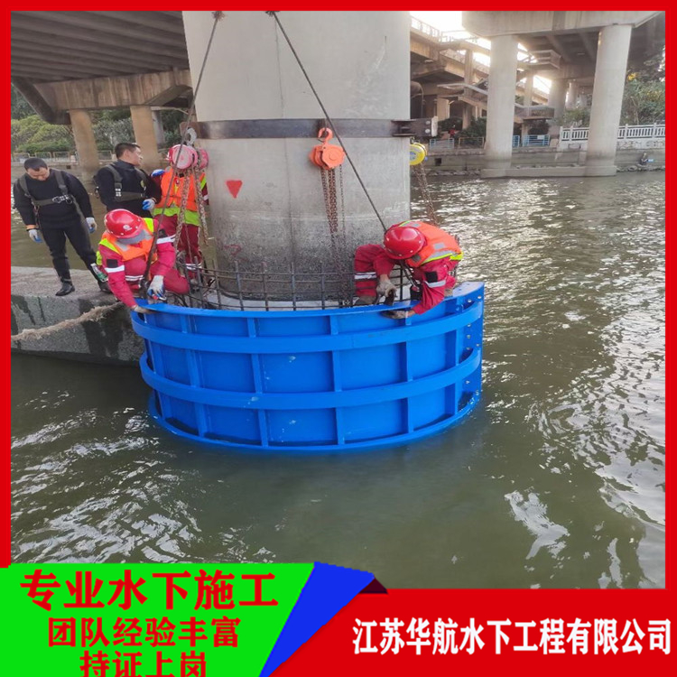 德州蛙人检测水下桥桩多少钱一天「报价价格」/2025排名一览