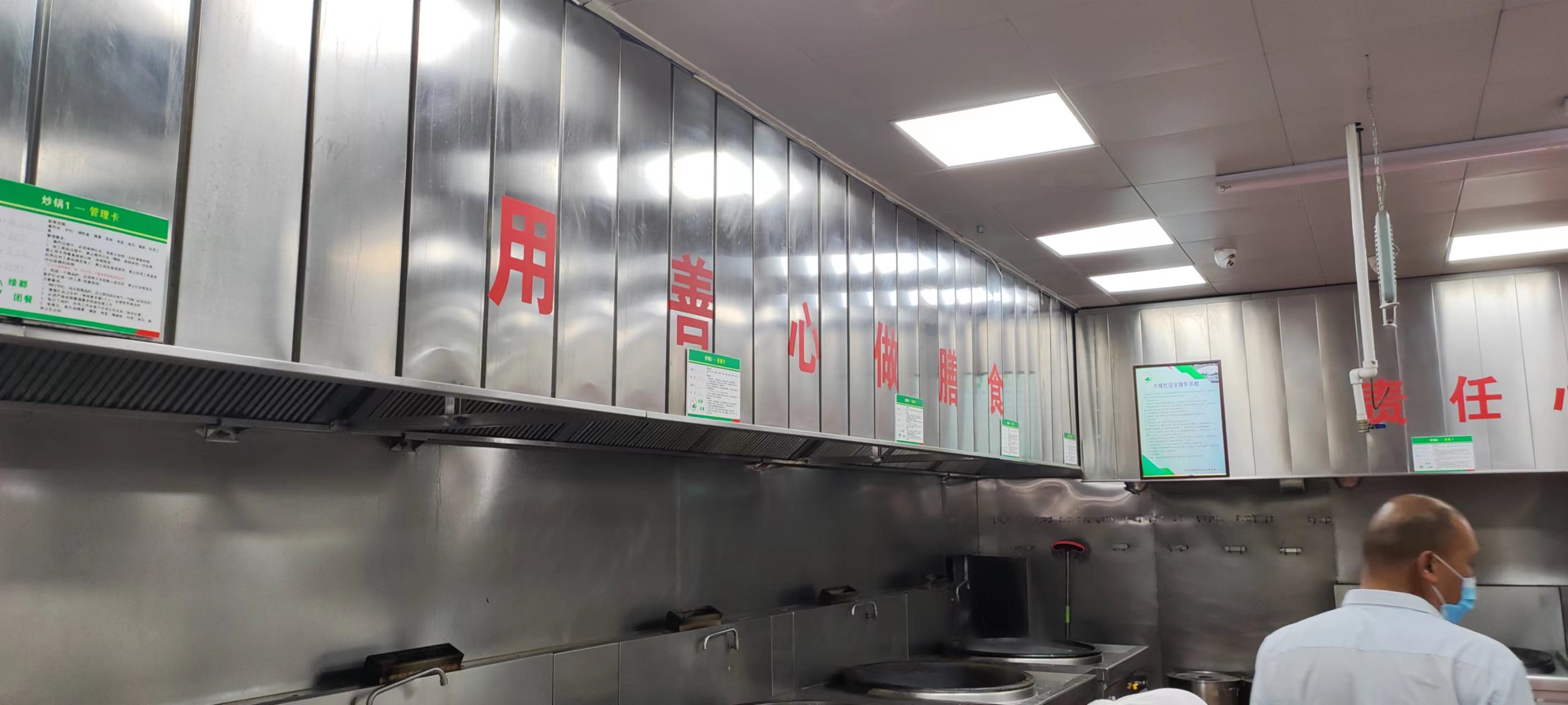 朝阳区(管庄)-清洗油烟净化器-食堂油烟机清洗「专业烟道清洗公司」