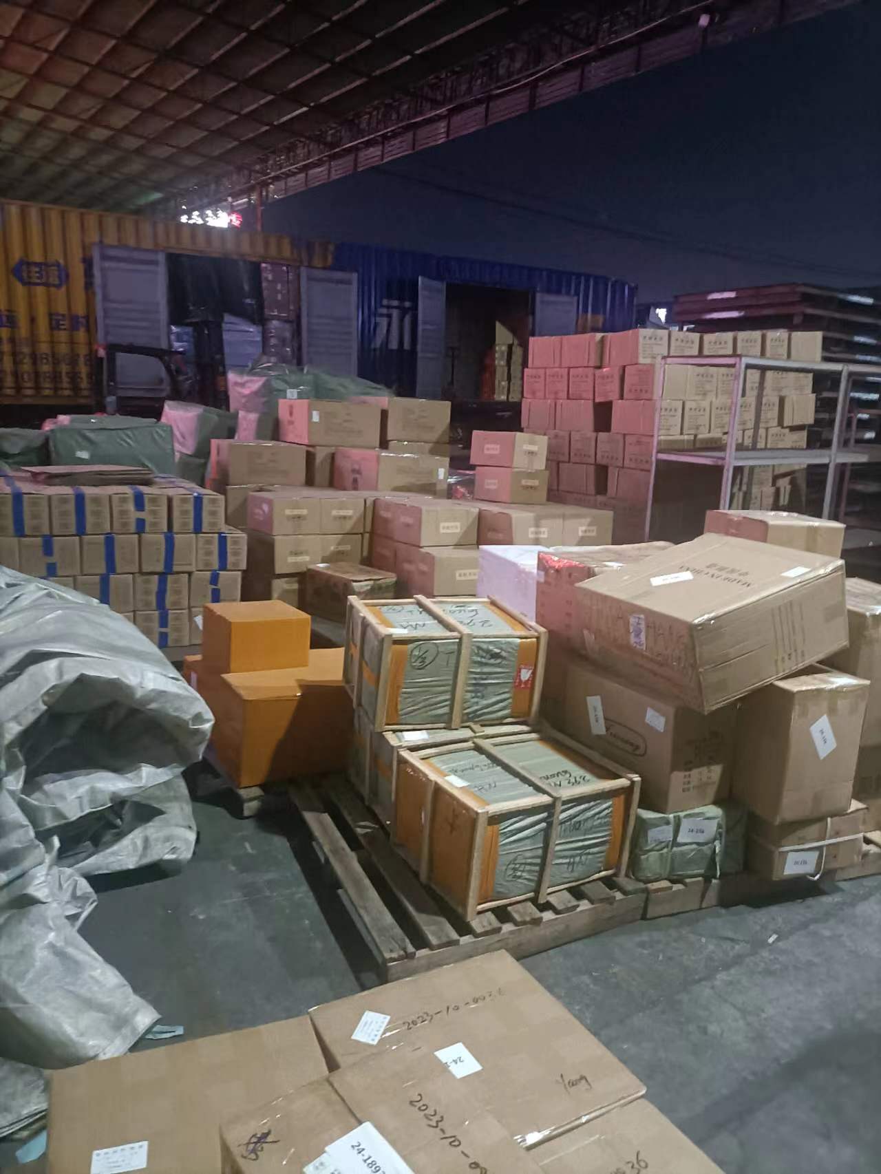 海盐到黔南货运物流公司/2026省市县/今日「化工危险品」