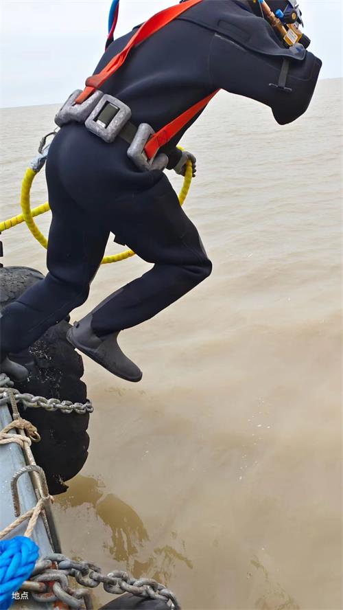 鹰潭市污水管道封堵公司2026〈水下安装检测〉