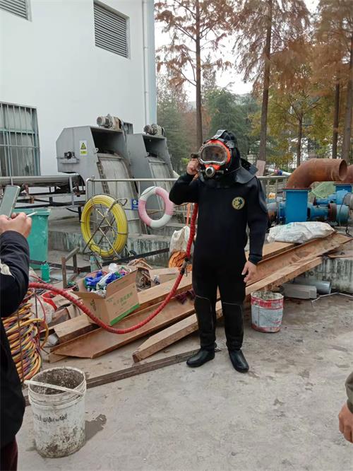 资阳市污水管道封堵公司2026〈水下安装检测〉