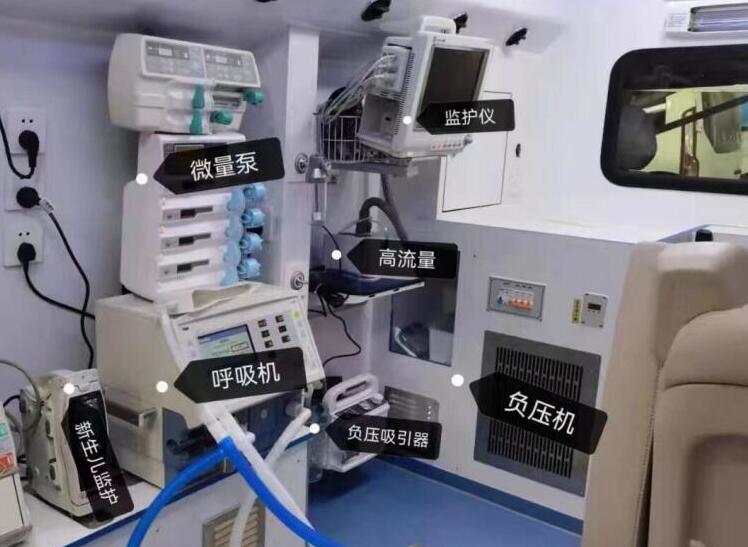 救护车出租：渭南120非急救车接送病人收费价目表【全境接送】<2026今日+明细一览>