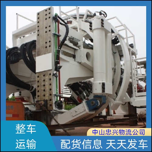 古镇到昌都物流专线 古镇至昌都货运专线-值得信赖