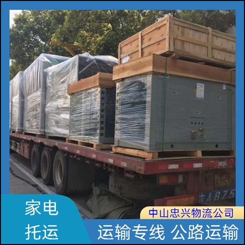 中山古镇到玉溪物流专线公司-价格实惠-直达2026/省市县>