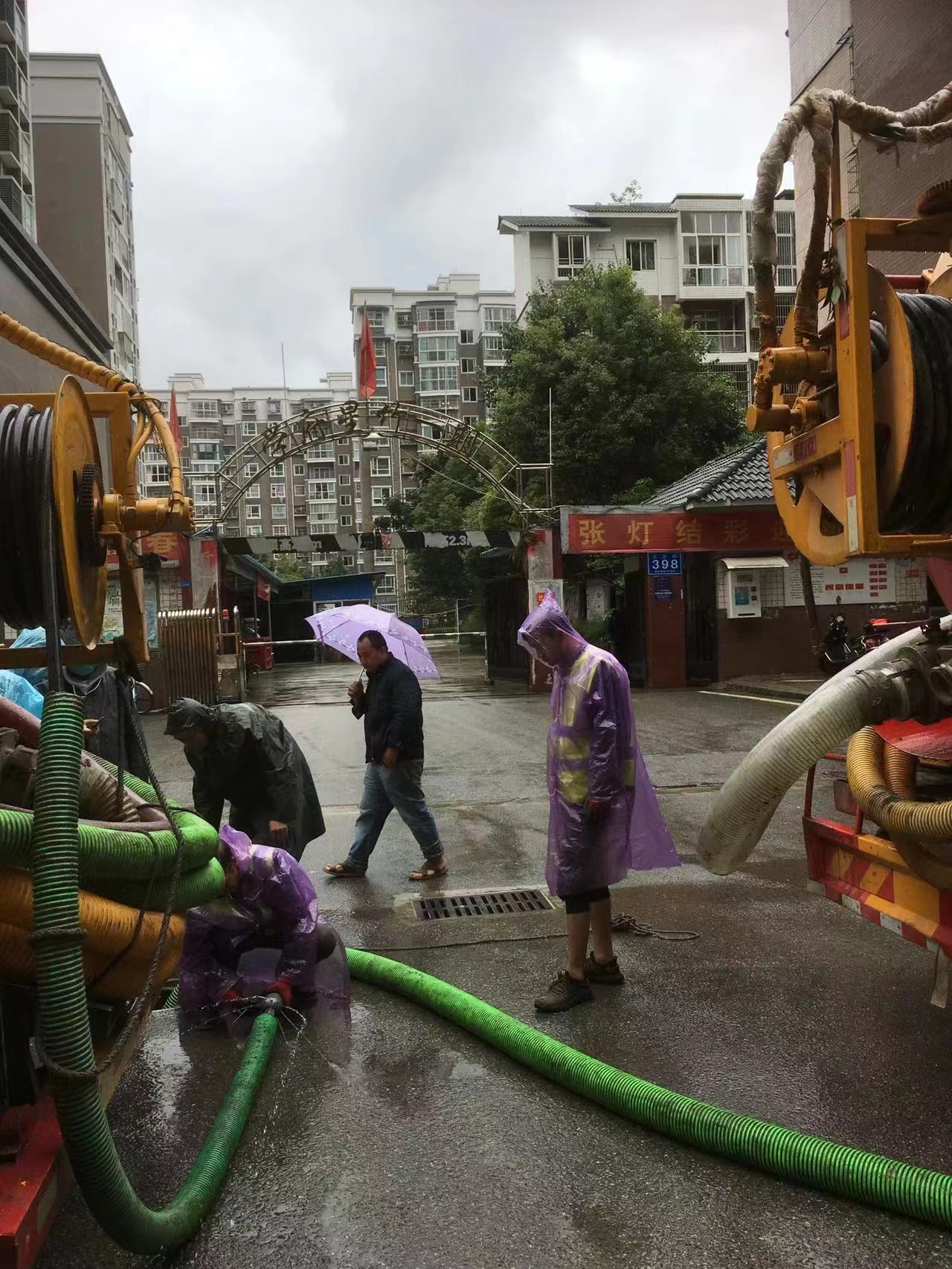 北京朝阳区东八里庄雨水管道清洗上门清理2026北京市