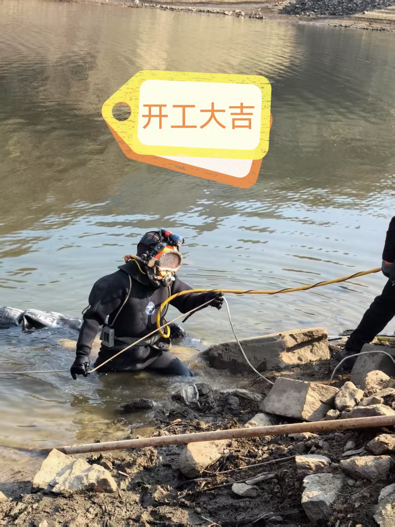 湖北荆州打捞公司电话/今日一览