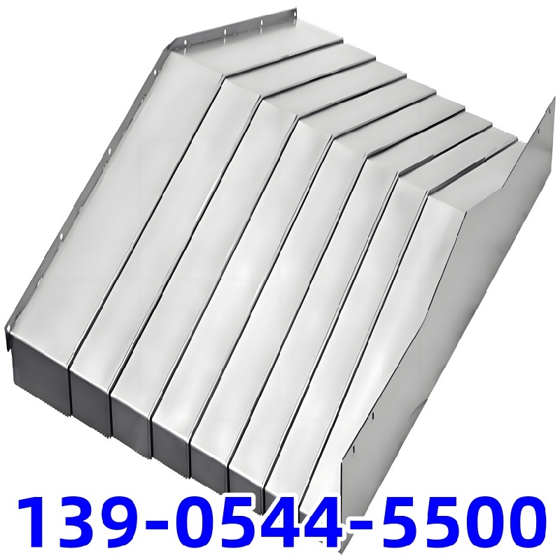 2025协鸿VMC1600机床防护罩