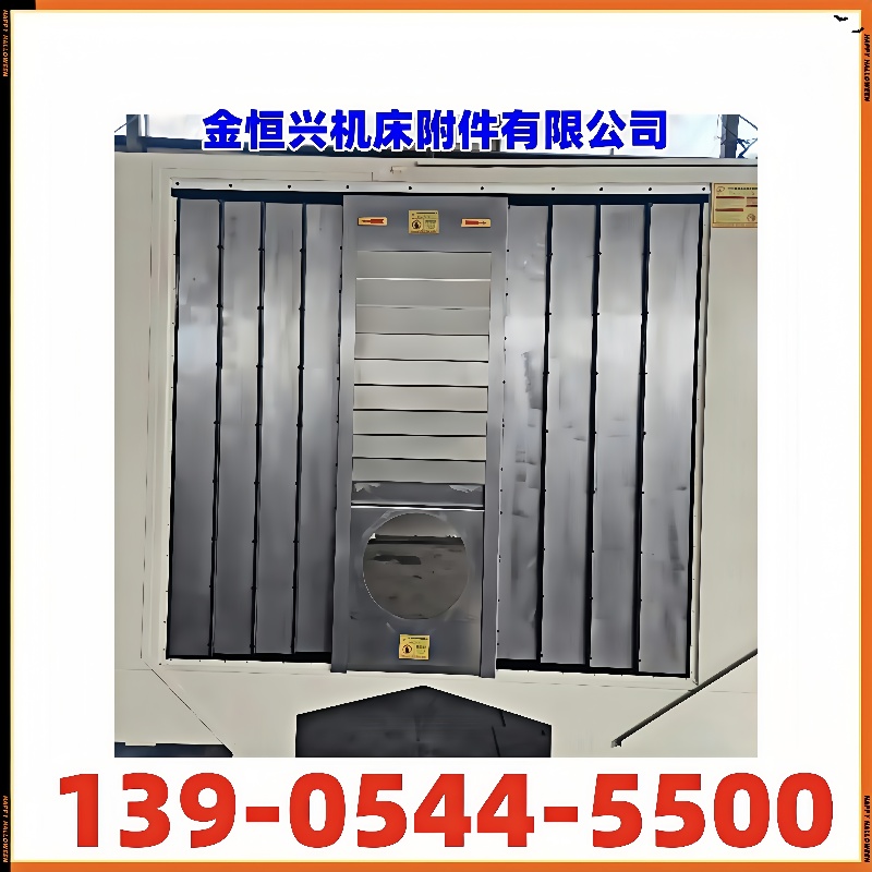 2025斗山DNM5700防护板来了